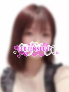 りぼん スピードエコ天王寺店（天王寺/ホテヘル）