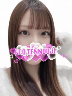 まにゅ スピードエコ天王寺店（天王寺/ホテヘル）