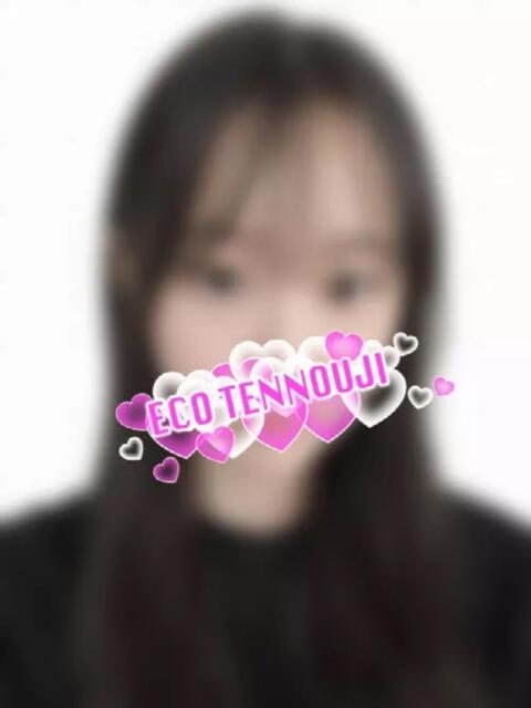 そあ スピードエコ天王寺店（ホテヘル）