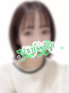 てる＠未経験 スピードエコ天王寺店（天王寺/ホテヘル）