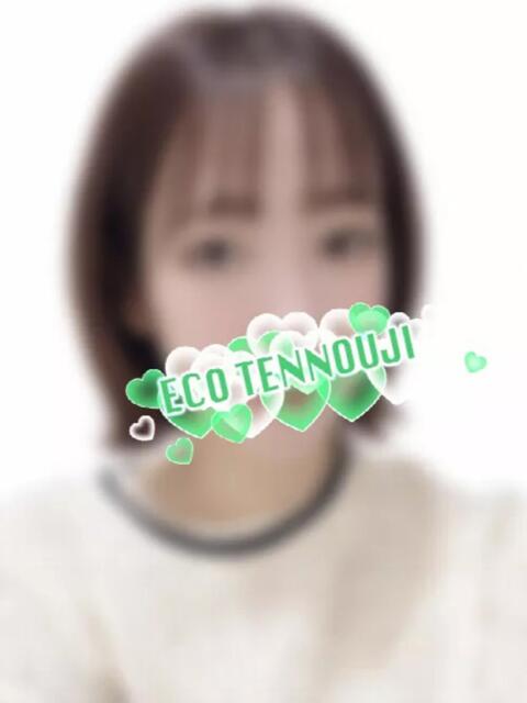 てる＠未経験 スピードエコ天王寺店（ホテヘル）