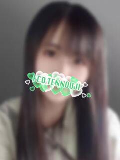 あや スピードエコ天王寺店（天王寺/ホテヘル）