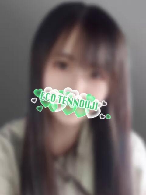 あや スピードエコ天王寺店（ホテヘル）