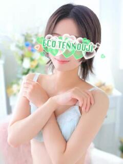 うさぎ スピードエコ天王寺店（天王寺/ホテヘル）