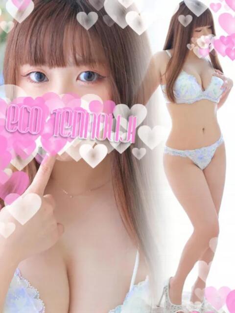 さなえ スピードエコ天王寺店（ホテヘル）