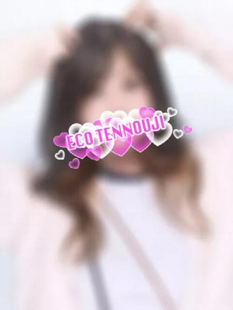 なぎ スピードエコ天王寺店（ホテヘル）