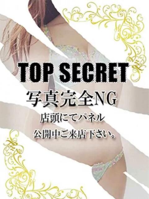 りおな スピードエコ天王寺店（ホテヘル）