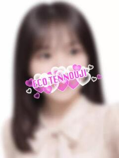 うらら スピードエコ天王寺店（天王寺/ホテヘル）