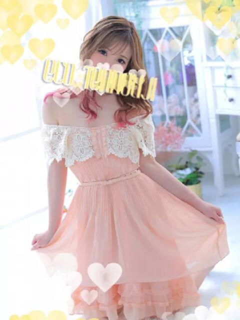 ふゆ スピードエコ天王寺店（ホテヘル）