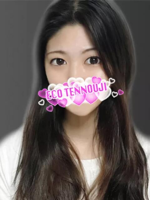 あゆ スピードエコ天王寺店（ホテヘル）