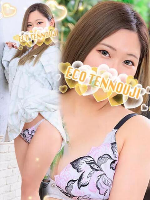 ゆず スピードエコ天王寺店（ホテヘル）