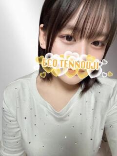 なな スピードエコ天王寺店（天王寺/ホテヘル）