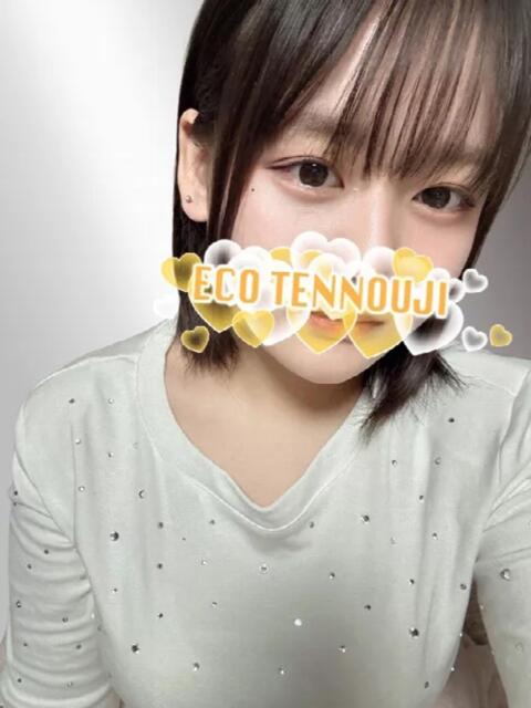 なな スピードエコ天王寺店（ホテヘル）