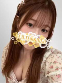 あやな スピードエコ天王寺店（天王寺/ホテヘル）