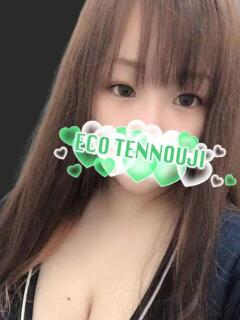 あすか スピードエコ天王寺店（天王寺/ホテヘル）