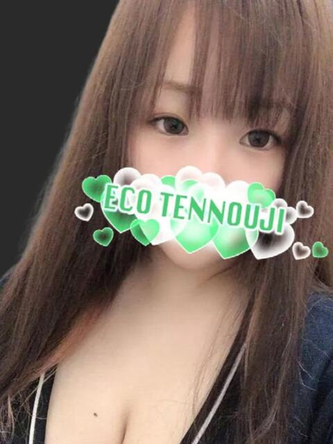 あすか スピードエコ天王寺店（ホテヘル）