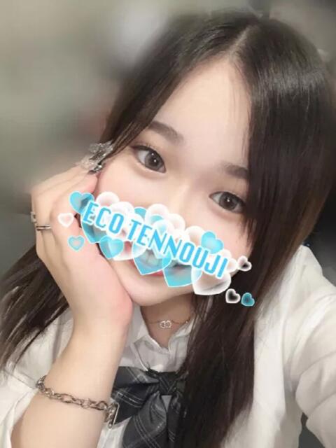 せれん スピードエコ天王寺店（ホテヘル）