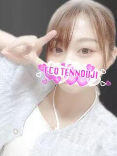 にも スピードエコ天王寺店（天王寺/ホテヘル）