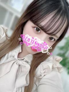 ゆみ スピードエコ天王寺店（天王寺/ホテヘル）