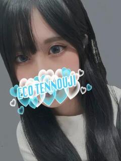 ゆりか スピードエコ天王寺店（天王寺/ホテヘル）