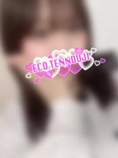 ぴょな スピードエコ天王寺店（天王寺/ホテヘル）