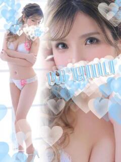 ななみ スピードエコ天王寺店（天王寺/ホテヘル）