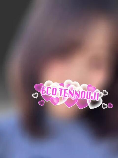 くみ スピードエコ天王寺店（ホテヘル）