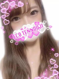 ゆめか スピードエコ天王寺店（天王寺/ホテヘル）