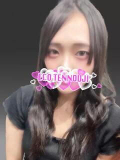 あいな スピードエコ天王寺店（天王寺/ホテヘル）