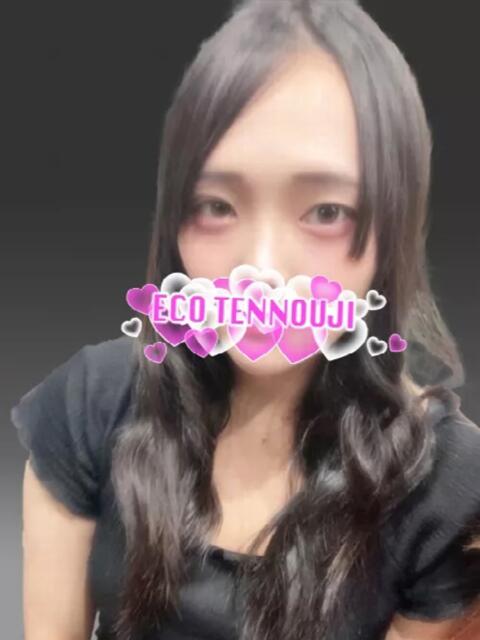 あいな スピードエコ天王寺店（ホテヘル）