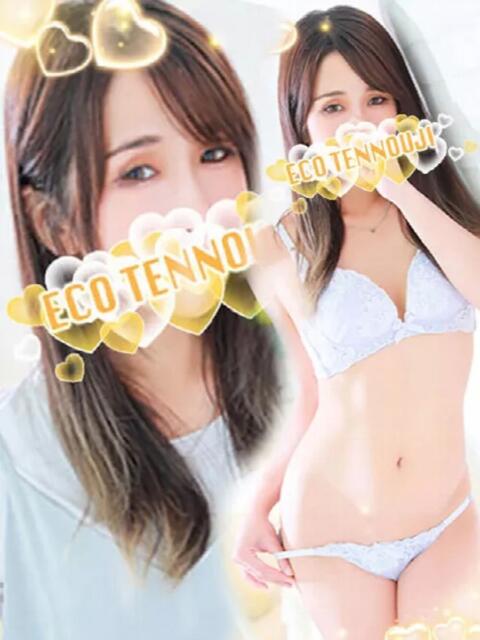 あやめ スピードエコ天王寺店（ホテヘル）