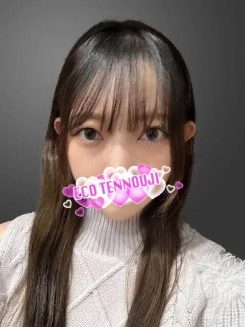 はづき＠新人 スピードエコ天王寺店（ホテヘル）