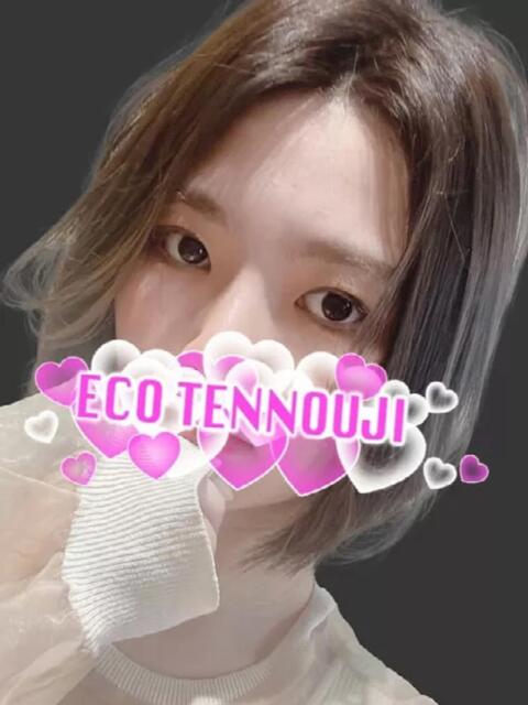 とわ スピードエコ天王寺店（ホテヘル）