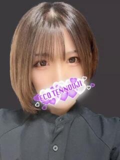 のぞみ スピードエコ天王寺店（天王寺/ホテヘル）