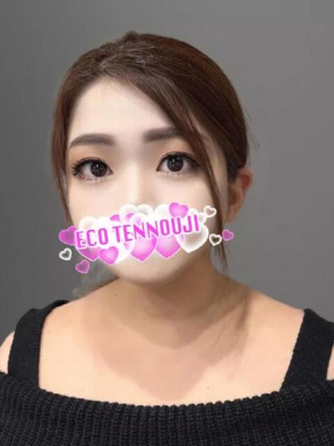 ゆめ スピードエコ天王寺店（ホテヘル）