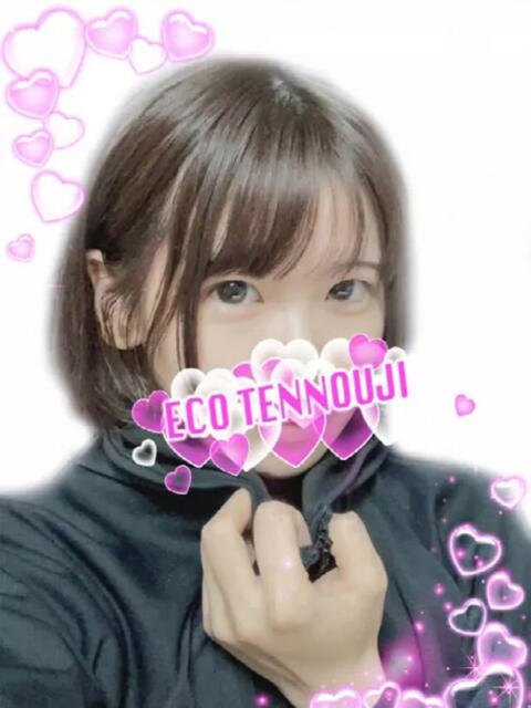 みやび スピードエコ天王寺店（ホテヘル）