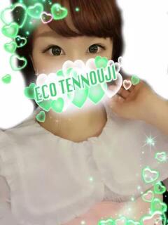 ひな スピードエコ天王寺店（天王寺/ホテヘル）