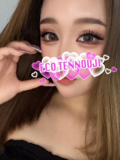 にこ スピードエコ天王寺店（ホテヘル）