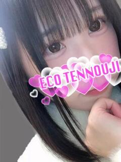 みく スピードエコ天王寺店（天王寺/ホテヘル）