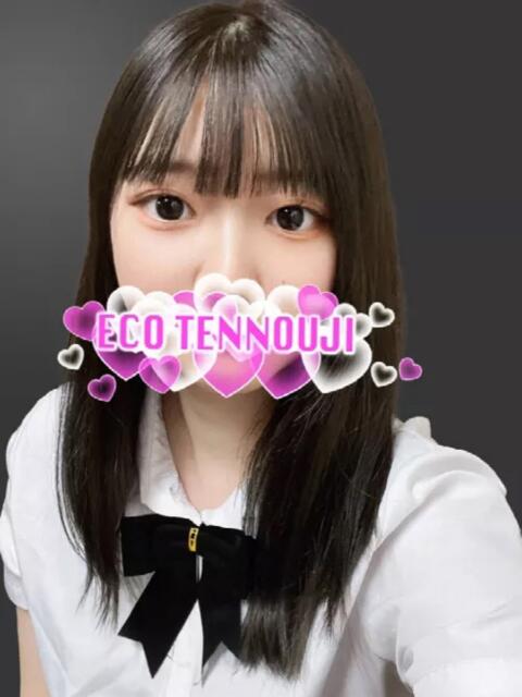 ゆかり スピードエコ天王寺店（ホテヘル）