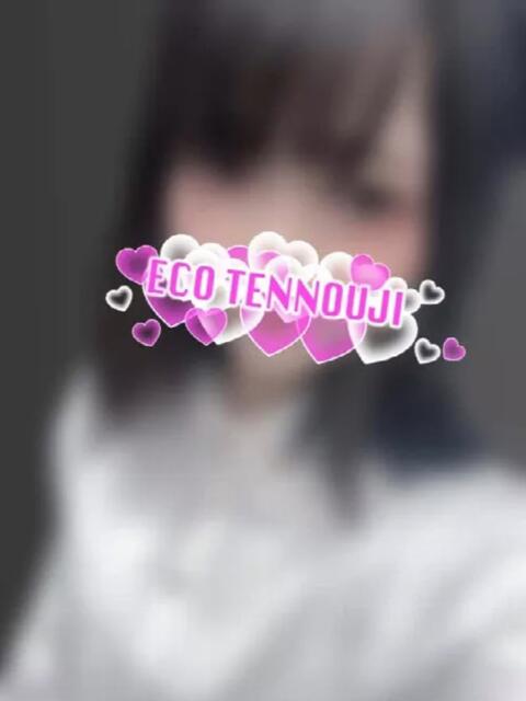 えみ スピードエコ天王寺店（ホテヘル）