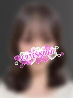 かれん スピードエコ天王寺店（天王寺/ホテヘル）