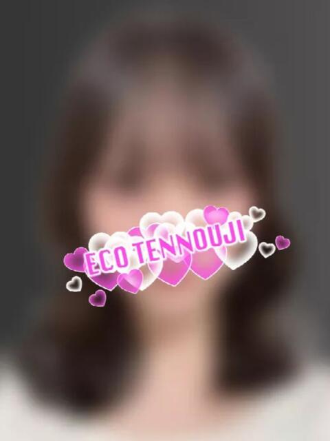 かれん スピードエコ天王寺店（ホテヘル）