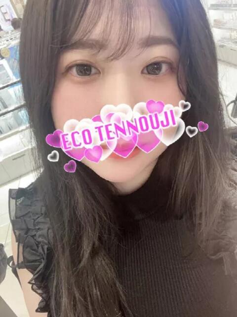 さゆり スピードエコ天王寺店（ホテヘル）