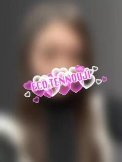 るな スピードエコ天王寺店（天王寺/ホテヘル）