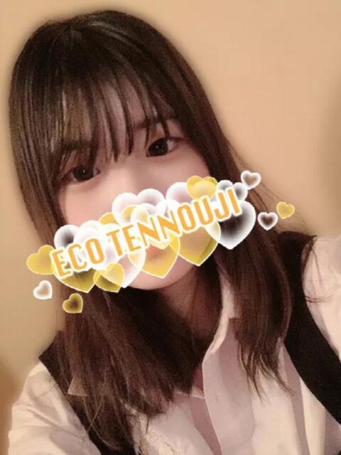 あずさ スピードエコ天王寺店（ホテヘル）