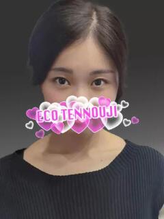 せり スピードエコ天王寺店（天王寺/ホテヘル）