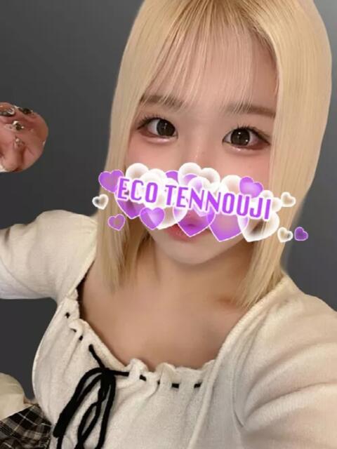 いの スピードエコ天王寺店（ホテヘル）