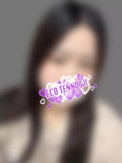 りょう＠未経験 スピードエコ天王寺店（天王寺/ホテヘル）