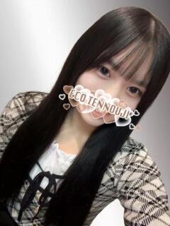 あかね スピードエコ天王寺店（天王寺/ホテヘル）